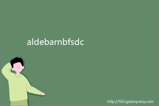 aldebarnbfsdc